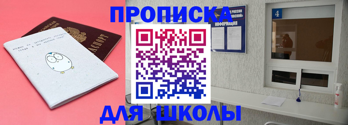 форма 3 в Твери